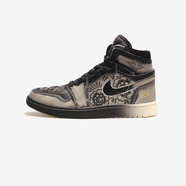 NIKE WMNS AIR Starfish JORDAN 1 LOW WOLF GREY 23cm